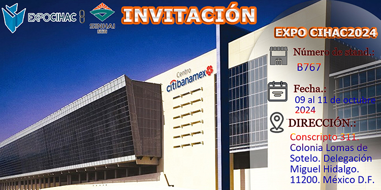 Bienvenido a tu llegada EXPO CIHAC2024