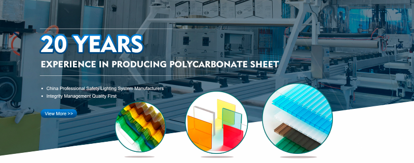 SINHAI Polycarbonate Sheets Company Introduction